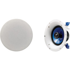 Yamaha NS-IC600, 6 1/2" In-Ceiling Speaker 110W, (Pair)